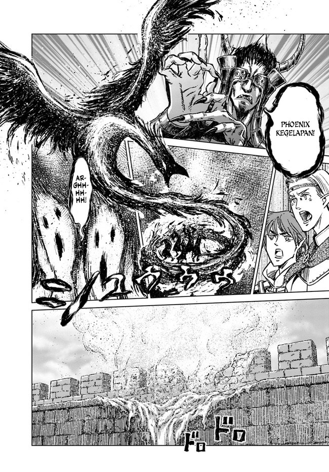 Nihonkoku Shoukan